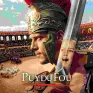Le Puy du Fou